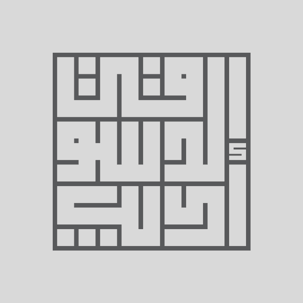 أديب الدسوقي