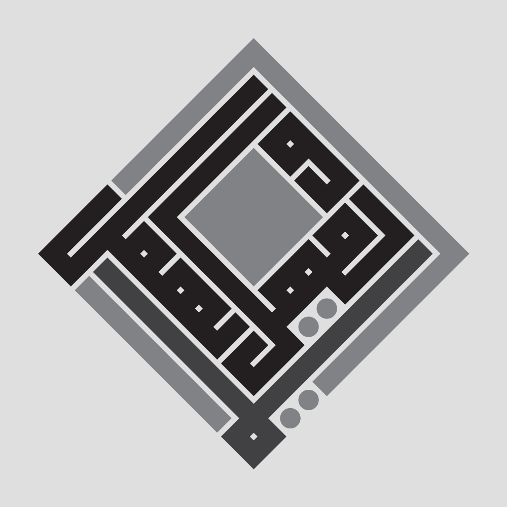 دوام الحال من المحال