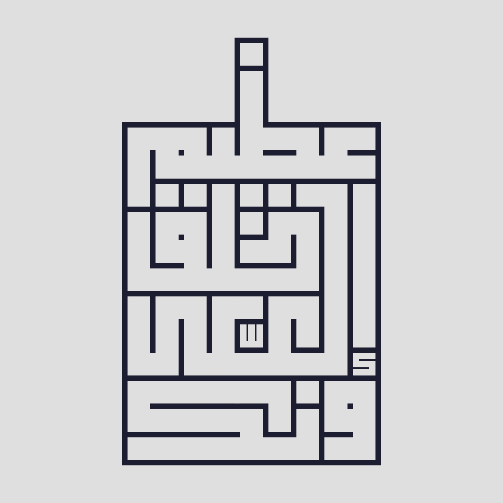 وإنك لعلى خلق عظيم